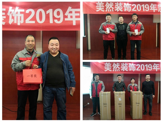 微信圖片_20190131171026_拼圖.jpg 微信圖片_20190131171026_拼圖.jpg